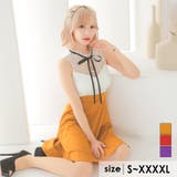 ホワイト×マスタード | ネックリボン×レースハイウエストAラインフレアミニドレス ガーリードレス 袖なし | Tika