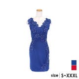 ブルー | 立体レース×パール装飾スリムラインミニドレス セクシードレス 袖なし | Tika