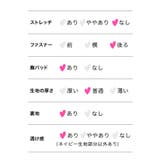 クロスネックフラワー総レースサイドカットタイトミニドレス セクシードレス 袖あり | Tika | 詳細画像15