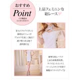 クロスネックフラワー総レースサイドカットタイトミニドレス セクシードレス 袖あり | Tika | 詳細画像12