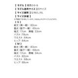 クロスネックフラワー総レースサイドカットタイトミニドレス セクシードレス 袖あり | Tika | 詳細画像16
