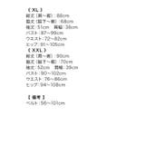 クロスバストカットアシンメトリーウエストマークミニドレス セクシードレス | Tika | 詳細画像12 