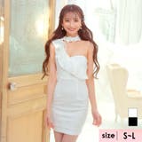 ホワイト | フリルワンショルダーフラワーネック総レースタイトミニドレス セクシードレス 袖なし | Tika