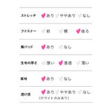 フリルワンショルダーフラワーネック総レースタイトミニドレス セクシードレス 袖なし | Tika | 詳細画像15