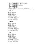 シースルーカットフラワーモチーフ刺繍タイトミニドレス セクシードレス タイトドレス | Tika | 詳細画像15 