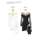 散りばめパールシースルーカットタイトミニドレス キャバドレス キャバ | Tika | 詳細画像9 