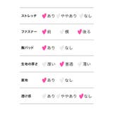 襟付きノースリーブバストカットハイウエストタイトミニドレス セクシードレス 袖なし | Tika | 詳細画像15 