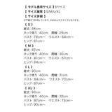 襟付きノースリーブバストカットハイウエストタイトミニドレス セクシードレス 袖なし | Tika | 詳細画像16 