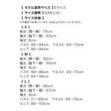 ビジューコード×カットアウトデザインタイトミニドレス セクシードレス ガーリー | Tika | 詳細画像10 