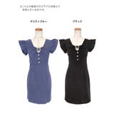 バストカットリボンデザイン×ビジュータイトミニドレス セクシードレス 袖あり | Tika | 詳細画像6 