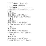 バストカットリボンデザイン×ビジュータイトミニドレス セクシードレス 袖あり | Tika | 詳細画像9 