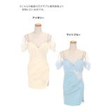 Tika キャバドレス ミニ | Tika | 詳細画像7 