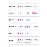 Tika キャバドレス ミニ | Tika | 詳細画像9 