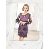 シースルースリーブ斜めハーフジップミニドレス セクシードレス タイトドレス | Tika | 詳細画像1