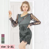 グレー | シースルースリーブ斜めハーフジップミニドレス セクシードレス タイトドレス | Tika