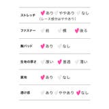 シースルースリーブ斜めハーフジップミニドレス セクシードレス タイトドレス | Tika | 詳細画像10