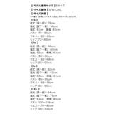 シースルースリーブ斜めハーフジップミニドレス セクシードレス タイトドレス | Tika | 詳細画像11