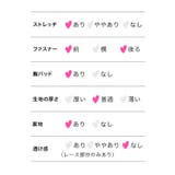 ブラックレースカットハーフジップワンショルダーミニドレス セクシードレス 袖なし | Tika | 詳細画像20