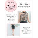 ブラックレースカットハーフジップワンショルダーミニドレス セクシードレス 袖なし | Tika | 詳細画像17