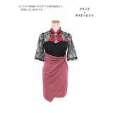 ネックリボンハイウエスト切替ラップタイトミニドレス ガーリードレス クラシカルド… | Tika | 詳細画像8 