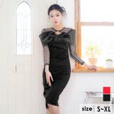 ブラック | バストビッグリボンシアースリーブタイトミディアムドレス セクシードレス 袖あり | Tika