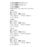 バストビッグリボンシアースリーブタイトミディアムドレス セクシードレス 袖あり | Tika | 詳細画像10 