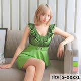 グリーン | ハイウエスト切替フリルペプラムタイトミニドレス ガーリードレス 袖なし | Tika