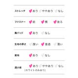 ハーフジップ×アメリカンスリーブシルエットウエストマークミニドレス タイトドレス… | Tika | 詳細画像14 