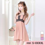 ダスティピンク | ブラックレースパイピングサイハイウエストマークAラインミニドレス ガーリードレス | Tika