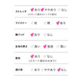 シアースリーブハイウエストマークタイトミニドレス セクシードレス 袖あり | Tika | 詳細画像15 