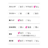 Tika キャバドレス ミニ | Tika | 詳細画像10 