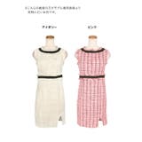 パイピング×フリンジツイードタイトミニドレス ガーリードレス ワンピース | Tika | 詳細画像12 