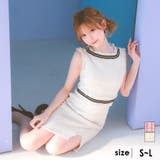 アイボリー | パイピング×フリンジツイードタイトミニドレス ガーリードレス ワンピース | Tika