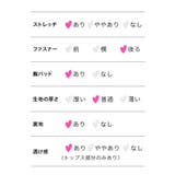 Tika フラワーレースネックペプラムタイトミニドレス セクシードレス | Tika | 詳細画像16 