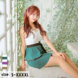 ホワイト×グリーン | Tika フラワーレースネックペプラムタイトミニドレス セクシードレス | Tika