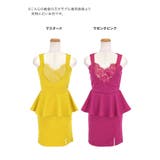 Tika フラワーレースカシュクールペプラムタイトミニドレス セクシードレス | Tika | 詳細画像7 