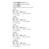 Tika レース切替パールボタンフレアスリーブタイトミニドレス 透け感 | Tika | 詳細画像12 