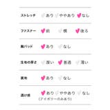 レースオフショルハーフジップ×ツイードフレアミニドレス ガーリードレス 袖なし | Tika | 詳細画像15 