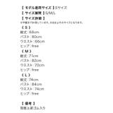 レースオフショルハーフジップ×ツイードフレアミニドレス ガーリードレス 袖なし | Tika | 詳細画像16 