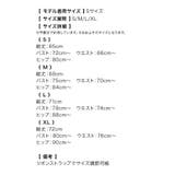 ハートカット×リボンショルダー裾フリルタイトミニドレス ガーリードレス 袖なし | Tika | 詳細画像15 