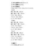 チュールリボンショルダー×ハーフジップフリルタイトミニドレス ガーリードレス | Tika | 詳細画像11 