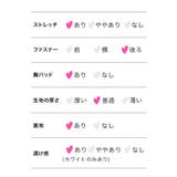 襟デザインバストカット×アメリカンスリーブフレアミニドレス セクシードレス 袖なし | Tika | 詳細画像9 