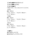 襟デザインバストカット×アメリカンスリーブフレアミニドレス セクシードレス 袖なし | Tika | 詳細画像10 