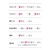 Tika キャバドレス ミニ | Tika | 詳細画像10