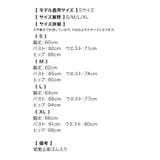 クラシカルツイード風オフショルタイトミニドレス ガーリードレス 袖なし | Tika | 詳細画像11 