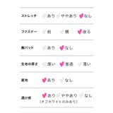 Tika キャバドレス ミニ | Tika | 詳細画像9 