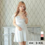 ホワイト | フリルオフショルAラインフレアミニドレス ガーリードレス 袖なし | Tika