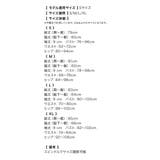 レースパイピングバストカットオープンショルダータイトミニドレス ガーリードレス | Tika | 詳細画像10 