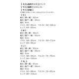 リボンブローチ付きハイウエストタイトミニドレス ガーリードレス 袖なし | Tika | 詳細画像10 