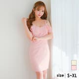 ピンク | リボンブローチ付きハイウエストタイトミニドレス ガーリードレス 袖なし | Tika